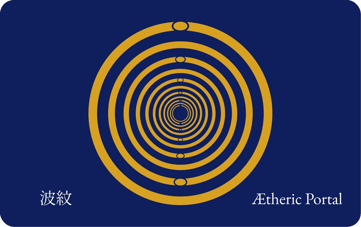 Ætheric Portal card front — golden-ratio rings